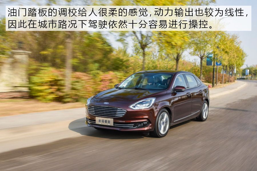 全新福特福睿斯介绍,21款福特新福睿斯全面评测