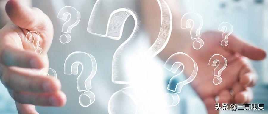 中风有康复的案例吗,中风康复6个月后期康复效果如何