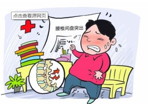 气压腰垫神器,久坐神器腰垫评测