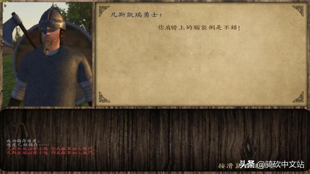 潘德的预言最新版本,潘德的预言需要战团什么版本