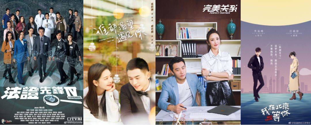 宅家追剧成“持久战”,爱腾优芒如何下好剧集营销这盘棋?