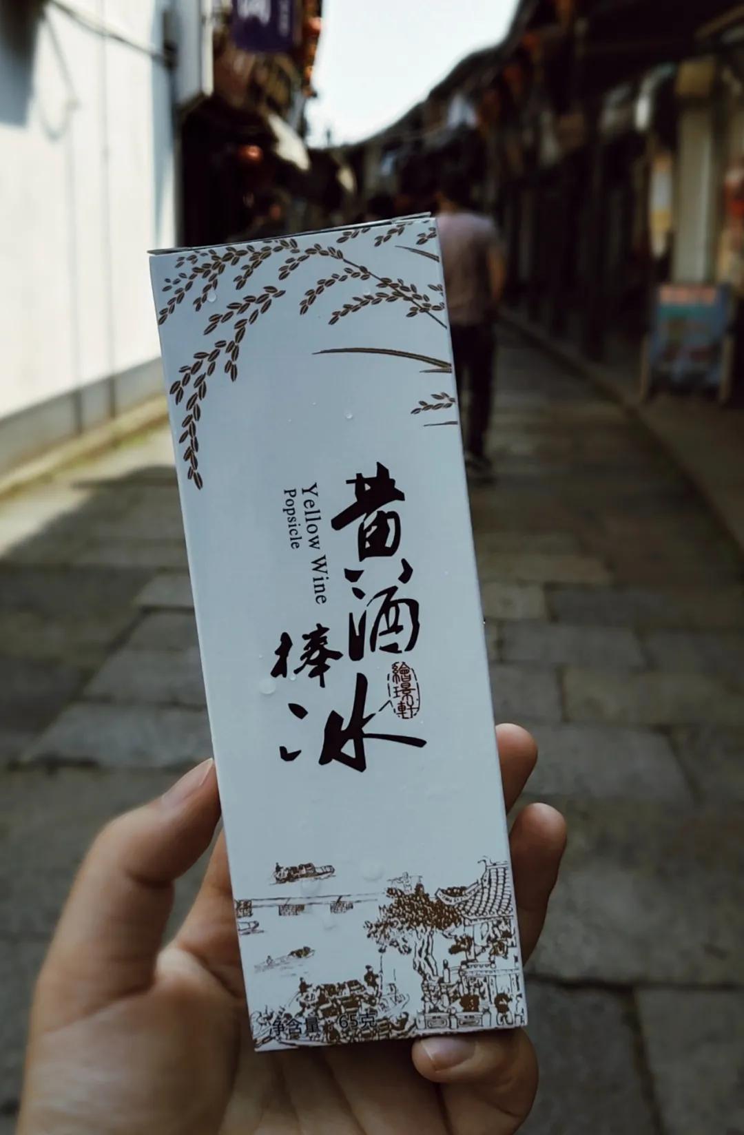 绍兴不一样的江南水乡,绍兴的江南水乡