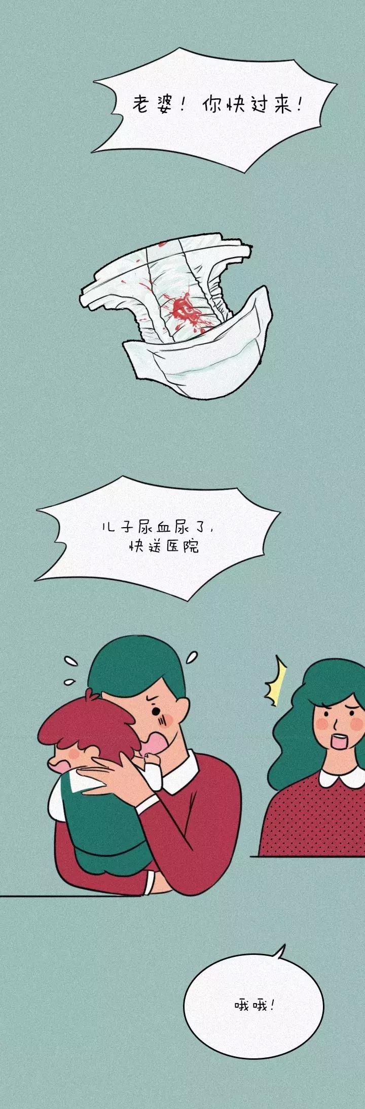 宝宝未满1岁取出9粒结石：新手父母注意，有些食物不要乱给孩子吃