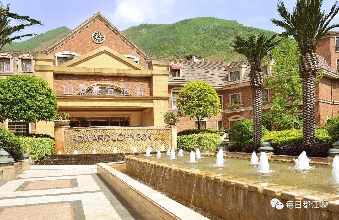 都江堰最值得入住的酒店,到都江堰必须住的民宿