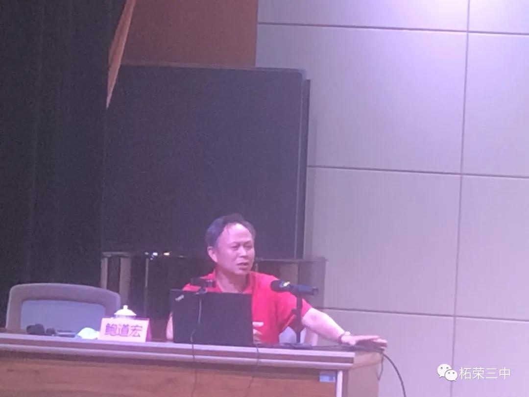 去蔽求实，跬步千里——记刘菊春名师工作室总结大会原创