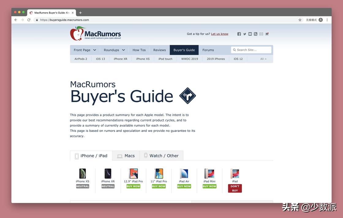 告别伸手*党**，这11个网站让你有问题不求人