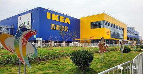 宜家郑州开业活动,郑州宜家2022春节开业时间