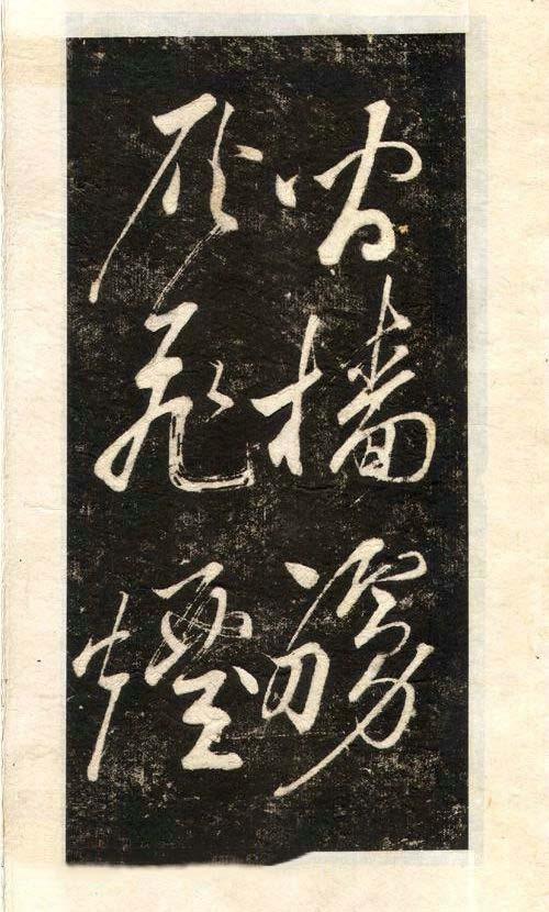 先楷书后行楷,先写字还是先学笔顺