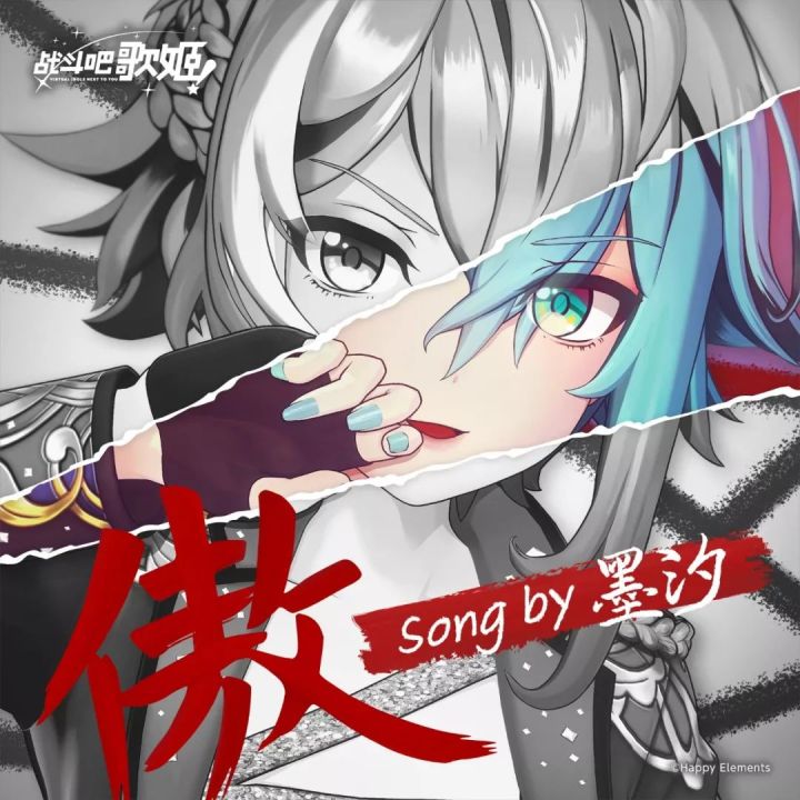 虚拟歌姬演唱会有哪些,虚拟歌姬重音演唱会