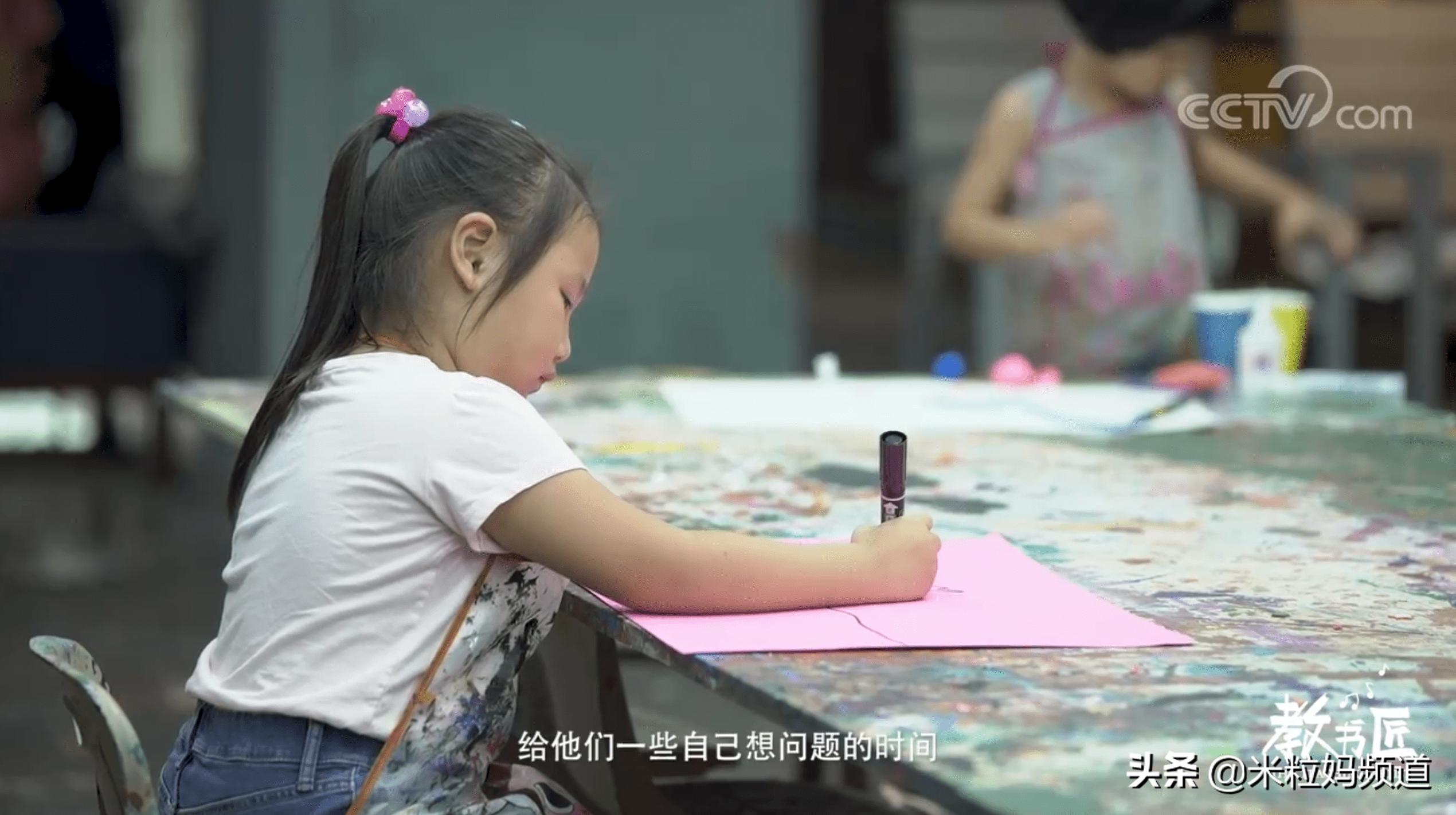 比分数更重要的是感受幸福的能力,比分数更重要的是人品