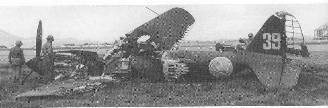 少数派行动报告,朝鲜战争空军作战记录