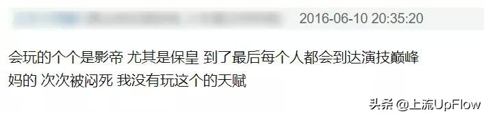 各地打牌最野大赛,你猜谁赢了?