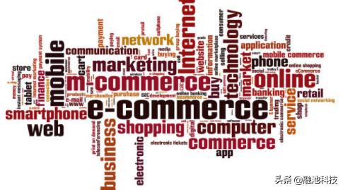 社交电商的概念 (社交电商靠谱吗)