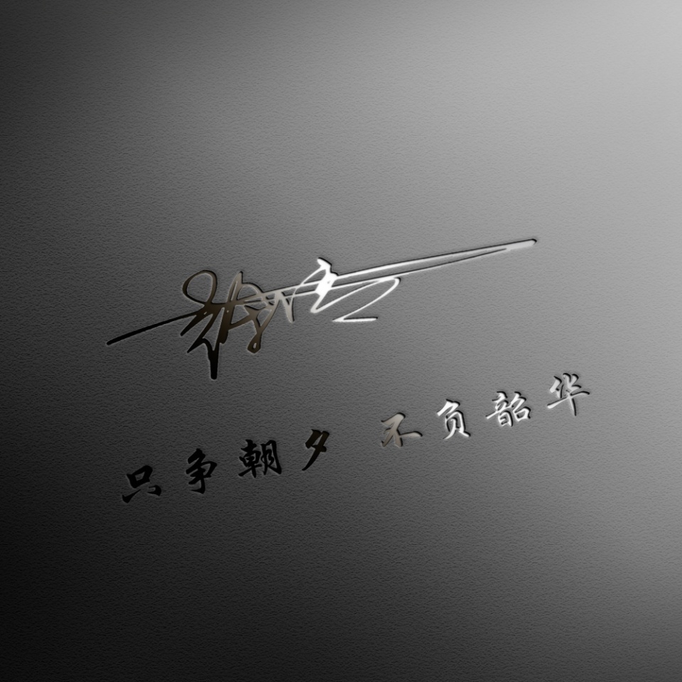 2022年励志成熟稳重微信头像,2022年微信头像成熟稳重大气