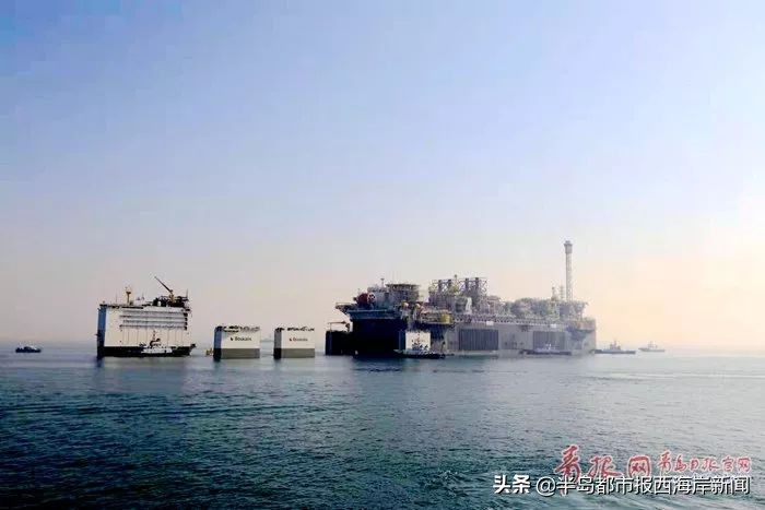 骄傲！世界最大吨位级FPSO，咱西海岸新区造