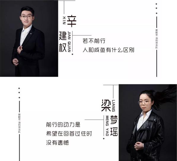 你见过凌晨四点的太阳吗,你见过凌晨四点的酒吧吗