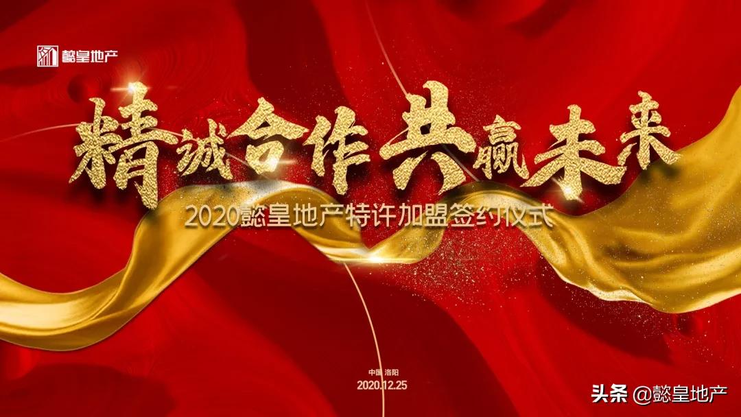 鎳跨殗鍦颁骇鍔犵洘,鎳跨殗鍦颁骇绛剧害浠紡