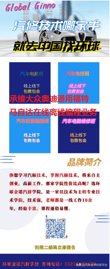 本田钥匙全丢怎么做钥匙齿,本田旋钮启动钥匙全丢
