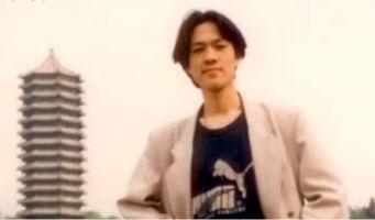 下一个马斯克和贾跃亭,贾跃亭和蔚来最新消息