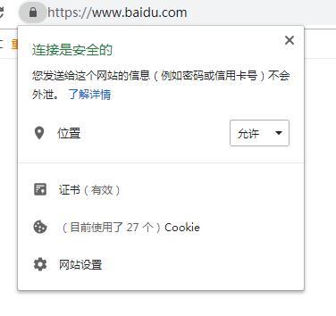 http404怎么解决,http:www.acfun.cn/