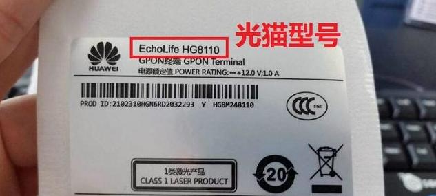 网速太慢教你一招提高五倍,网速太慢该如何操作