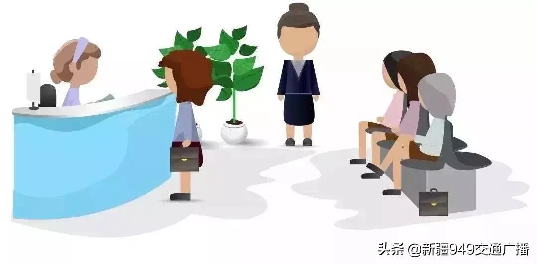 乌鲁木齐滴滴车主,乌鲁木齐车辆消费优惠政策