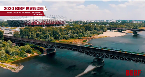 波兰之夜直播完整版,波兰之夜最新直播