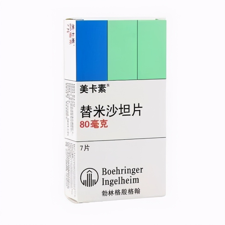 寻找血压高的非药物疗法,高血压药arb是包括哪些药