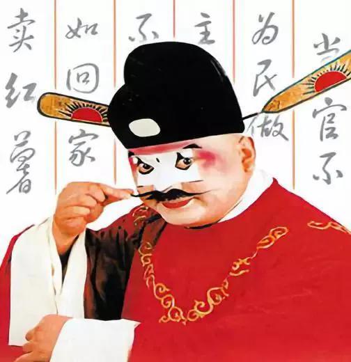 河南豫剧流派,豫剧流派代表剧目