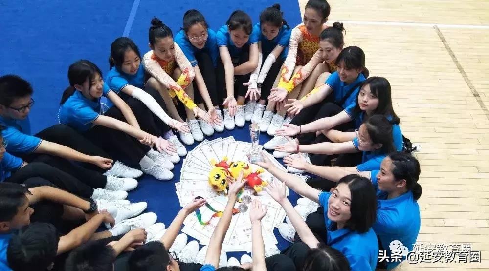 长脸!延安娃在省中学生运动会上拿了一堆奖牌