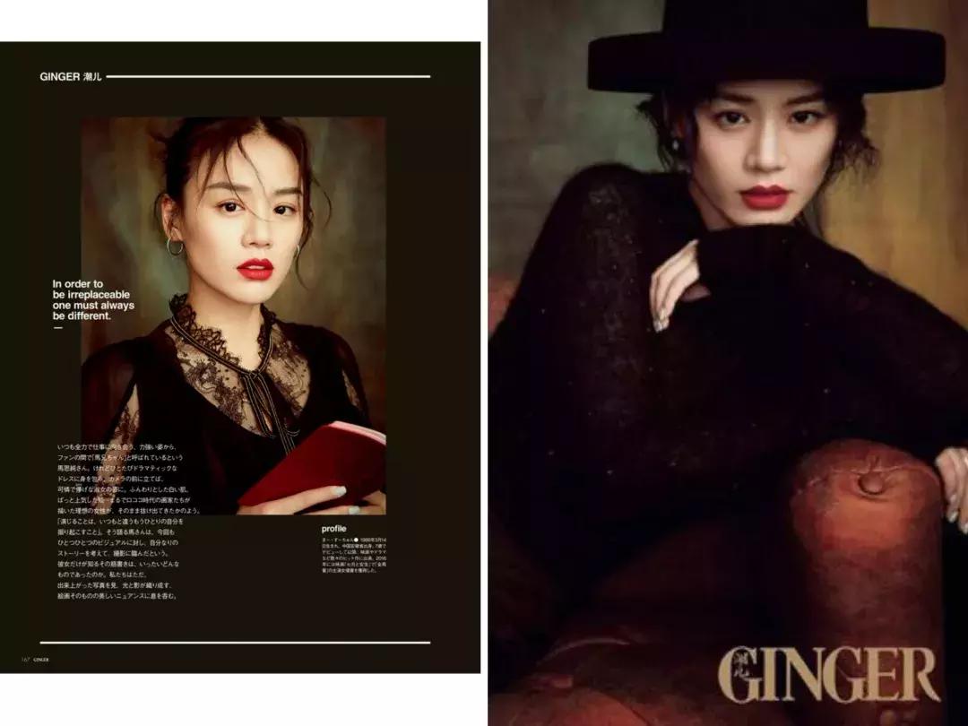 “三个一”技巧,让你的allblack脱颖而出