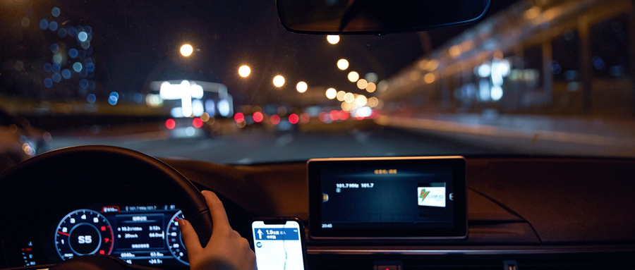 滴滴新口碑值430高吗,滴滴新口碑默认开启特惠快车