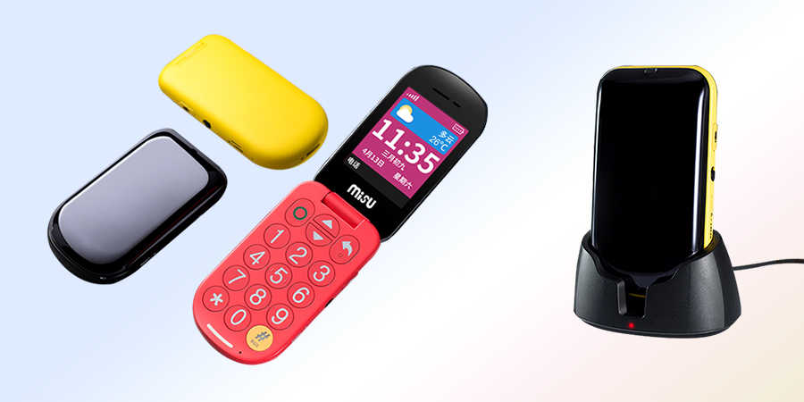 2023翻盖老人手机推荐,老人翻盖手机200元以下价格