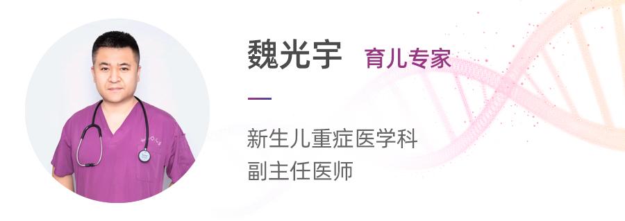 幼儿急疹出疹7天不退反而更多了,婴儿急疹高烧到40.3度不退怎么办