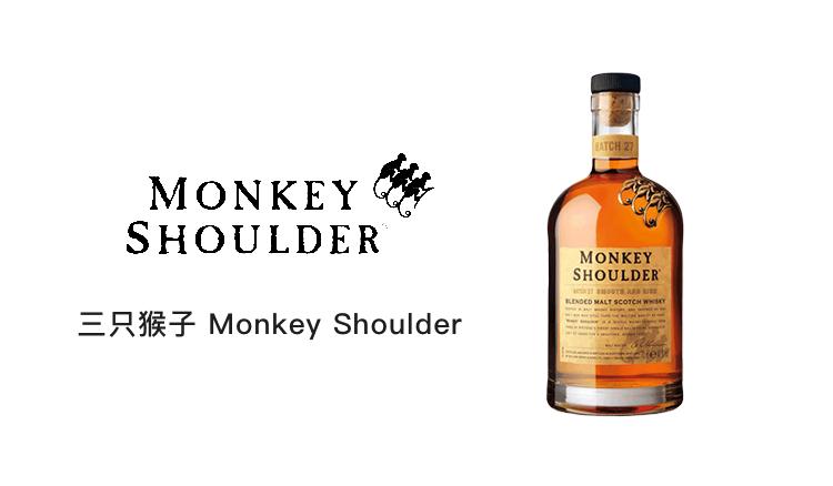 威士忌酒杯品牌排行榜前十名,最好的威士忌是什么牌子