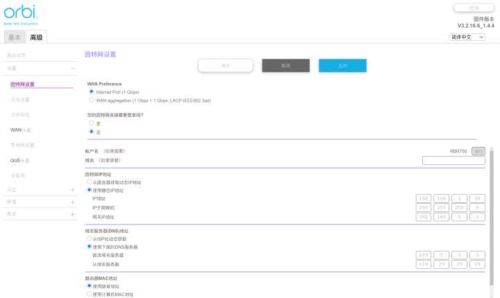 缃戜欢rbk752璇勬祴,缃戜欢rbk752娴嬭瘎