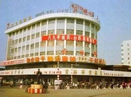 很羡慕天津人的生活状态,在天津最羡慕的就是住在体院北