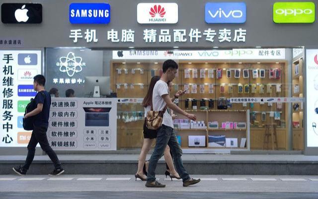 网购手机和实体店区别,网上手机和实体店手机质量一样吗