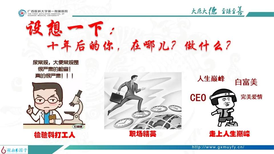 归去也无风雨也无晴出自哪篇诗文,归去也无风雨也无晴完整诗词