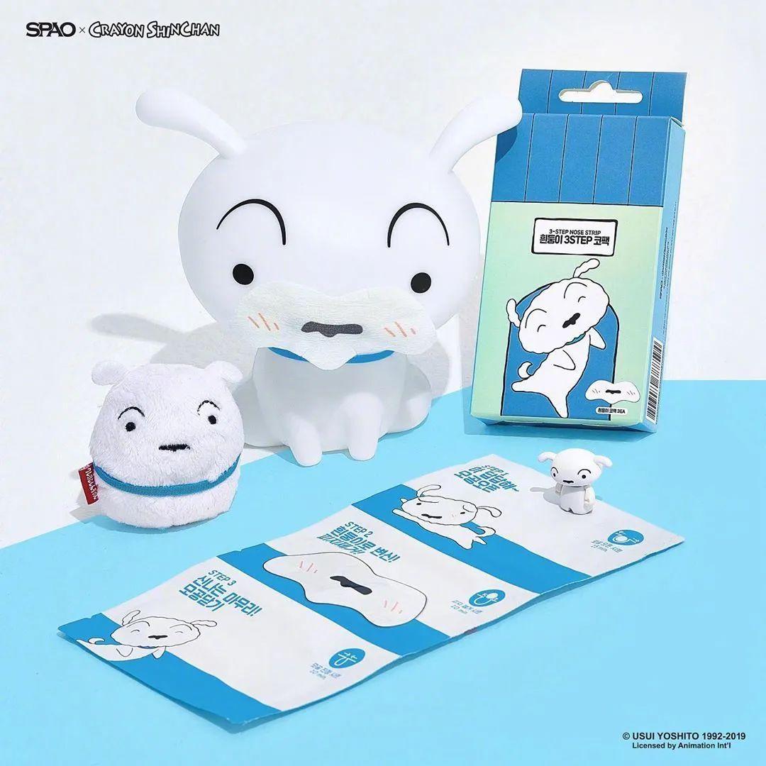 护肤品最新包装设计,日系护肤品包装设计风格