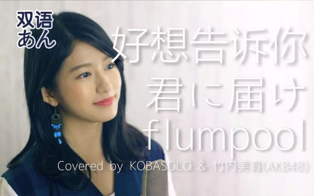 又一个日本偶像签约韩国公司，她们为何都去韩国出道？