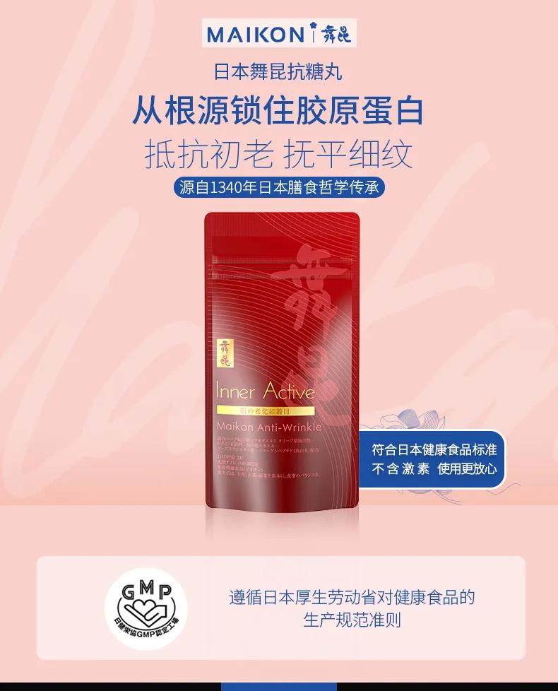 好用到飞起的五款神器,乘风破浪的姐姐们养颜秘籍