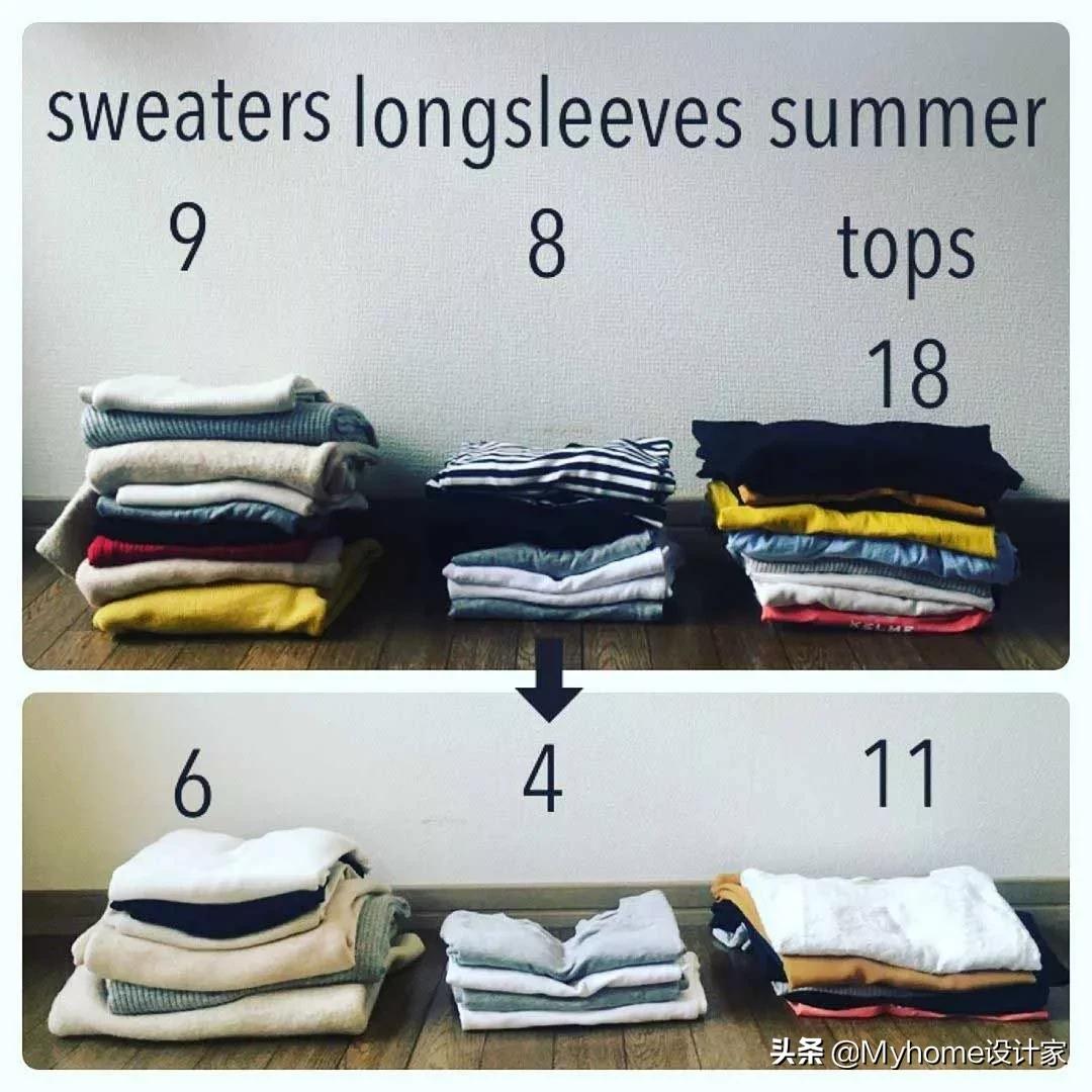 日本主妇教你整理,断舍离收纳安排好,大扫除都不用做