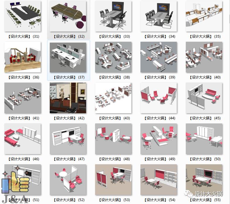 办公楼指示牌设计,办公楼大堂设计