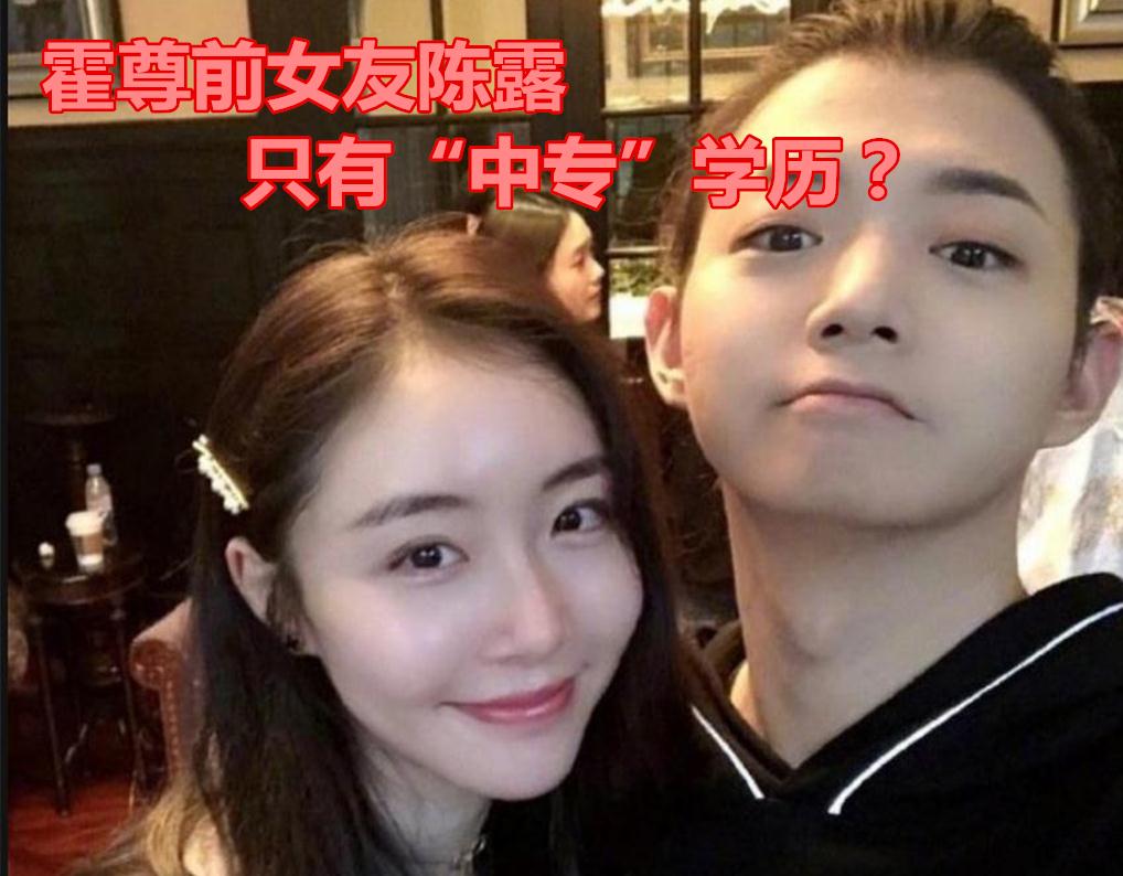 “中专生”比“大学生”牛，是什么体验？这类中专生让你高攀不起