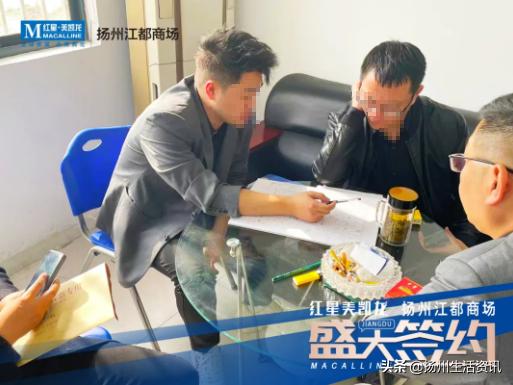 红星美凯龙家居生活广场扬州店,扬州红星美凯龙入驻