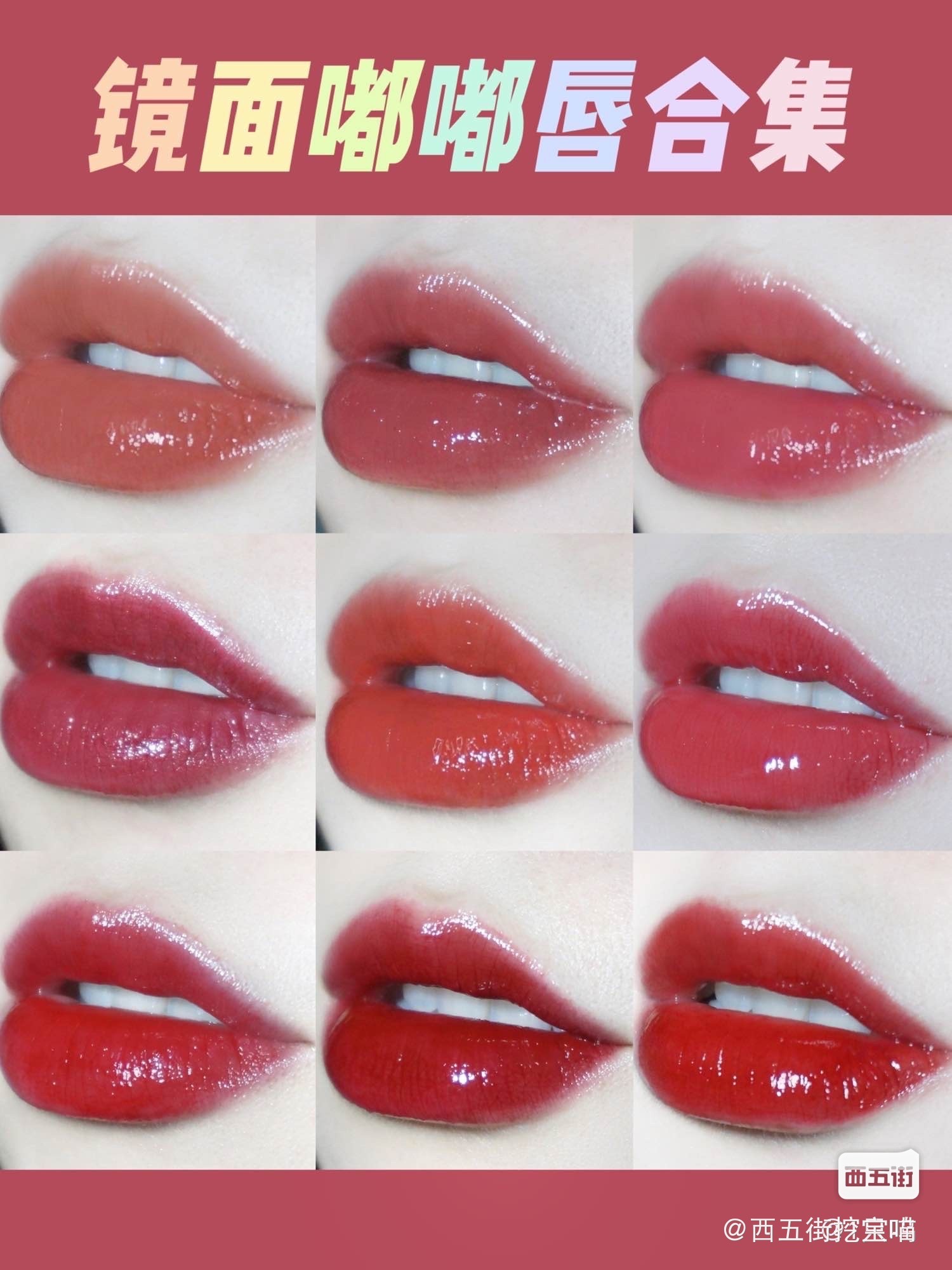 cosme美妆大赏,cosme美妆大赏2019眼霜