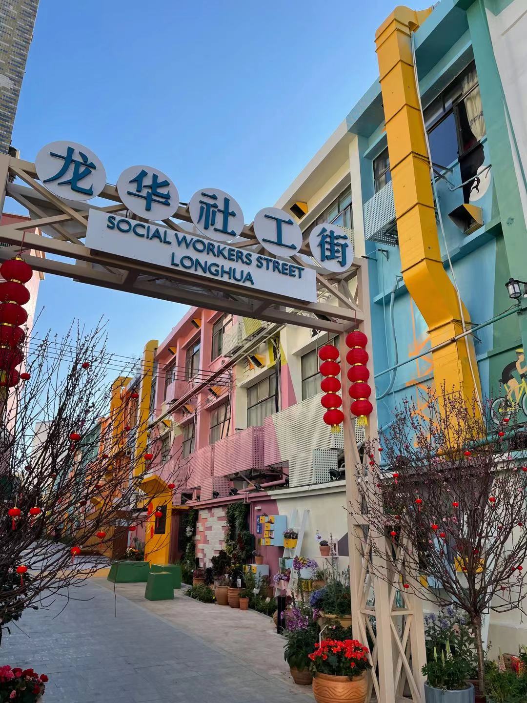 今日深圳龙华旅游攻略,深圳周末龙华去哪玩推荐