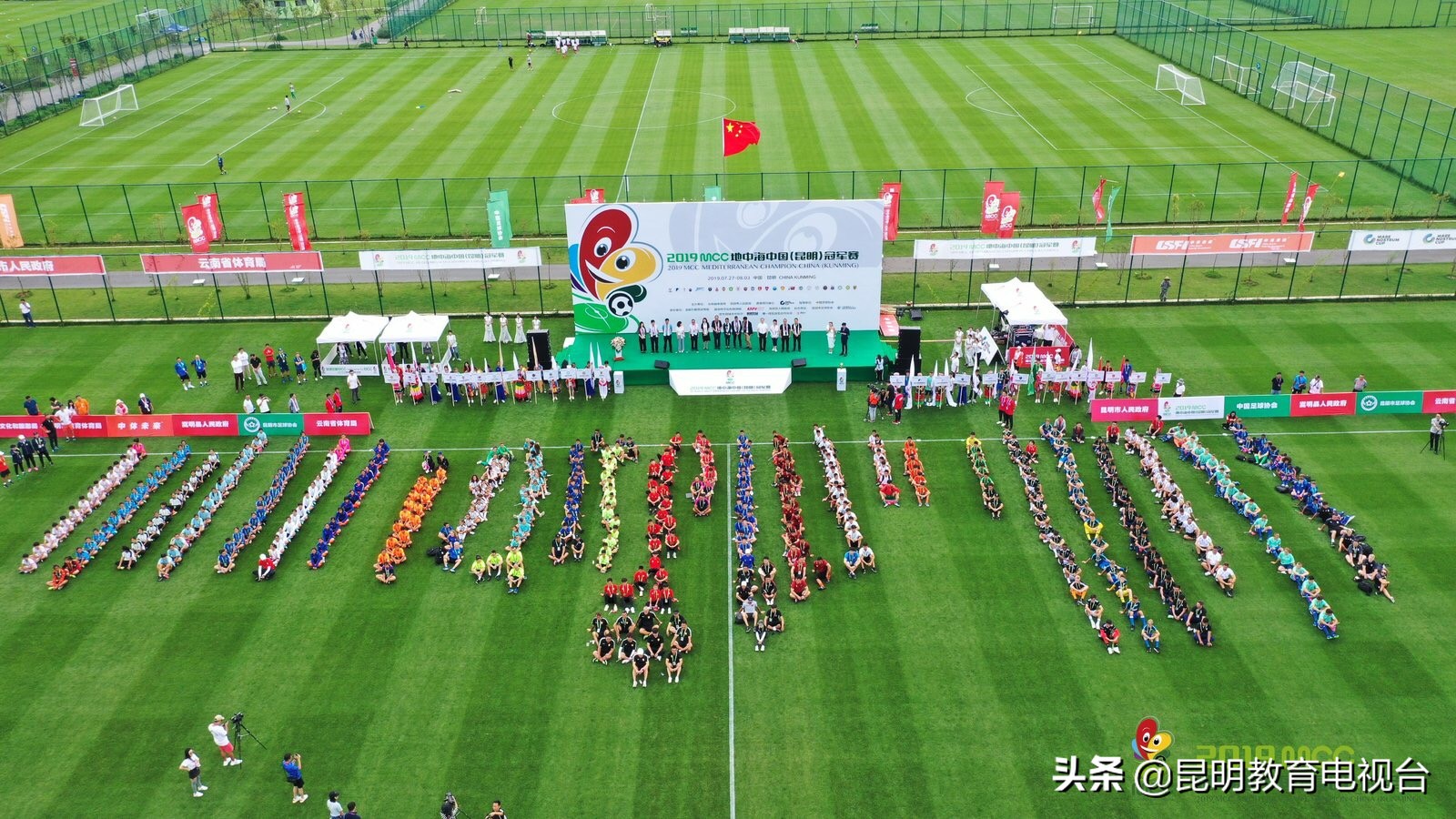 中国足球小将未来10大新星,中国足球小将未来10大新星名单