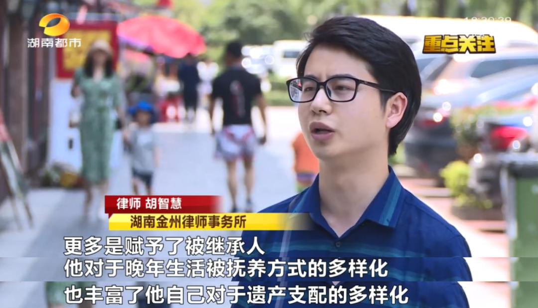 急！堂兄占着我家老宅赶不走咋办？民法典可以“治治”→